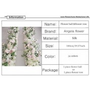 Urban Barn Flower Wall Decor