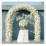 Wedding Reception Cream And Burgundy Reception Backdrop