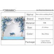 Blue Rose Flower Curtains