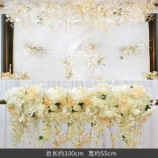 Wedding Arch Flower Decorations