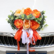 Funny Car Decorations For Weddings