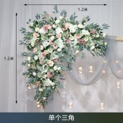 Large Pedestal Flower Arrangements