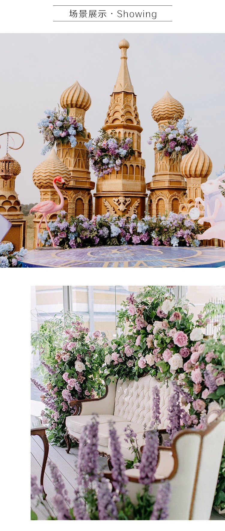 cream themed wedding decor10